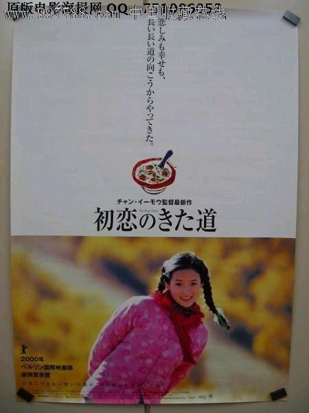 购买印第安那大学毕业证